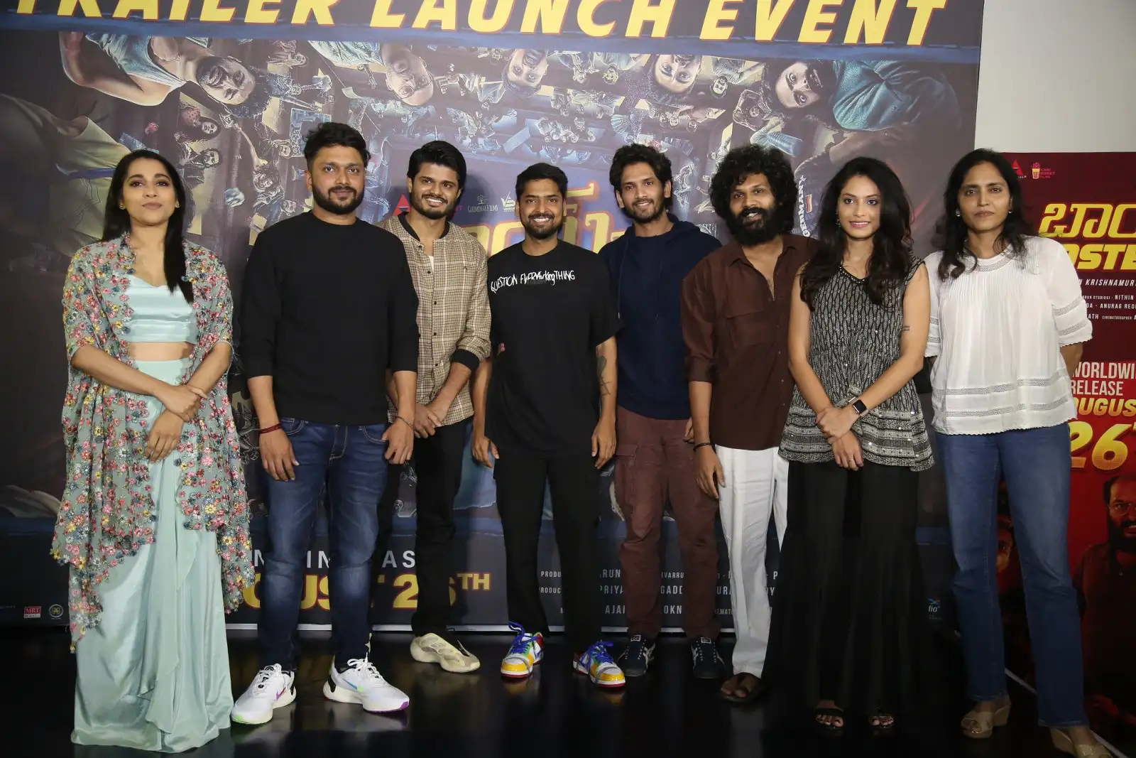 Boys Hostel Movie Trailer Launch Event