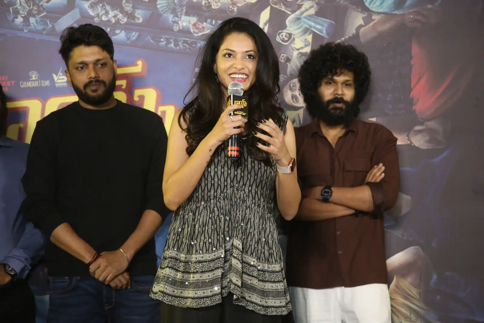Boys Hostel Movie Trailer Launch Event