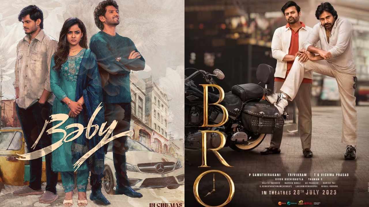 Bro – Baby : ఓటీటీకి వచ్చేసిన పవన్ కళ్యాణ్ ‘బ్రో’.. యూత్‌ఫుల్ లవ్ స్టోరీ ‘బేబీ’.. మరికొన్ని మూవీ రిలీజ్‌లు..