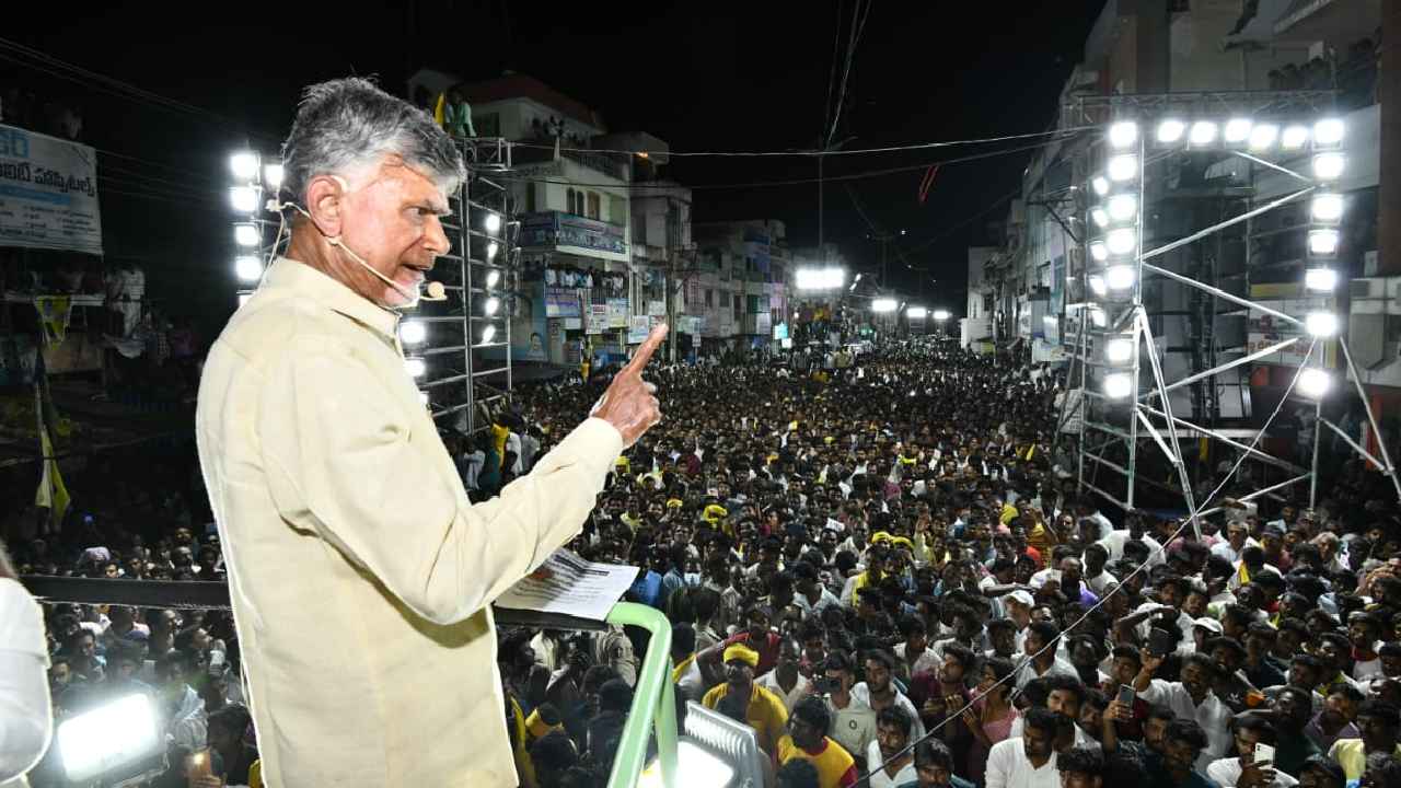 Chandrababu Naidu : ఒక్క వాలంటీర్‌ను కూడా వదిలిపెట్టను- చంద్రబాబు సీరియస్ వార్నింగ్