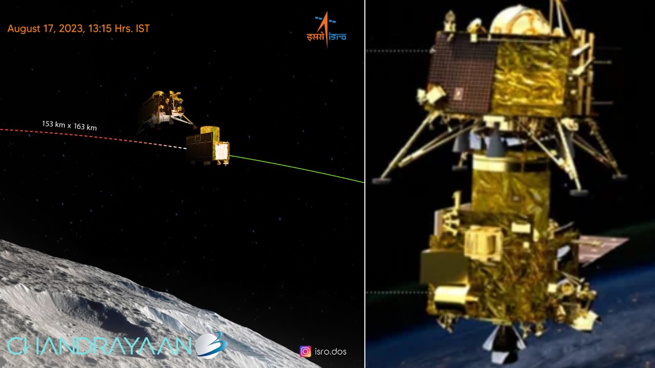 Chandrayaan 3 : చంద్రయాన్-3 కీలక ఘట్టం పూర్తి.. విజయవంతంగా విడిపోయిన ల్యాండర్ మాడ్యూల్..