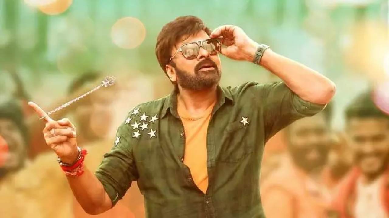 Bholaa Shankar : చిరంజీవి భోళాశంకర్ ట్విట్టర్ రివ్యూ.. థియేటర్‌లో భోళా మ్యానియా ఎలా ఉంది..?