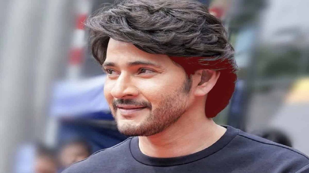Mahesh Babu : మహేష్‌కి టాలీవుడ్ సెలబ్రిటీస్ బర్త్ డే విషెస్.. ఎవరెవరు విష్ చేశారో తెలుసా..?