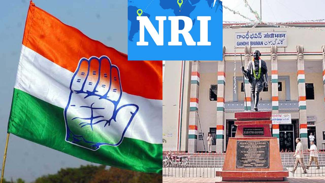 NRI Application : కాంగ్రెస్ టికెట్ కోసం ఎన్నారైలు దరఖాస్తు.. ఆరు స్థానాల నుంచి ఏడుగురు
