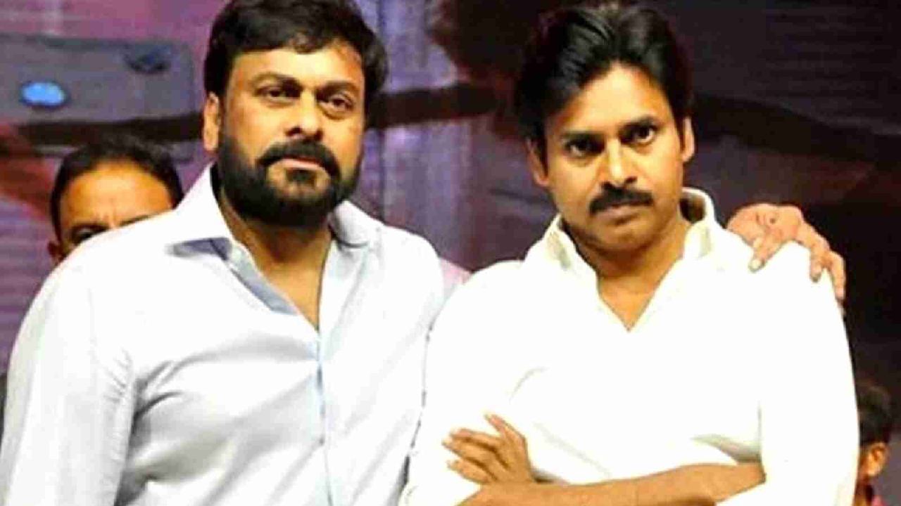 Chiru – Pawan : పవన్ కళ్యాణ్‌ని తిట్టిన ఒక ఇంటి ఓనర్‌కి.. చిరంజీవి ఫోన్ చేసి వార్నింగ్..