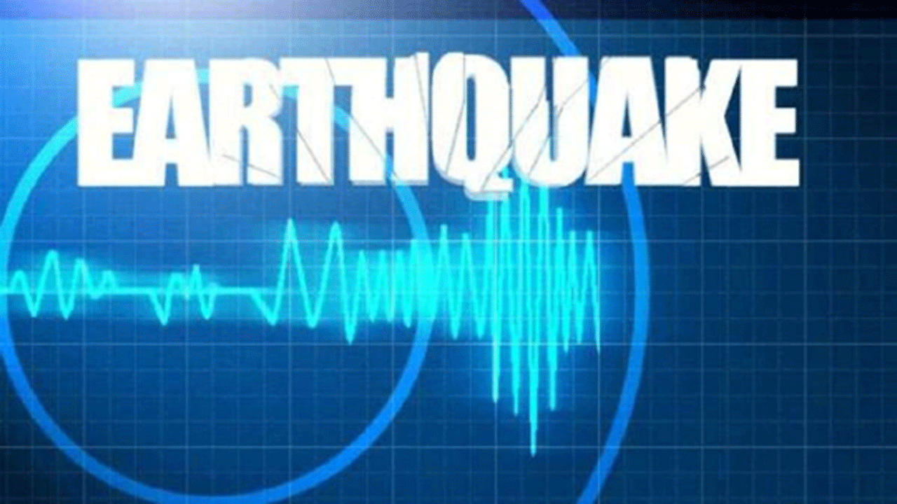 Earthquake : ఇండోనేషియా, ఫిలిప్పీన్స్‌లో భూకంపం