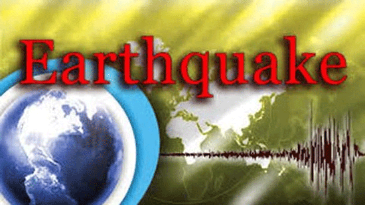 Earthquake : జమ్మూకశ్మీరులో మళ్లీ భూకంపం…వరుస భూకంపాలతో భయాందోళనలు