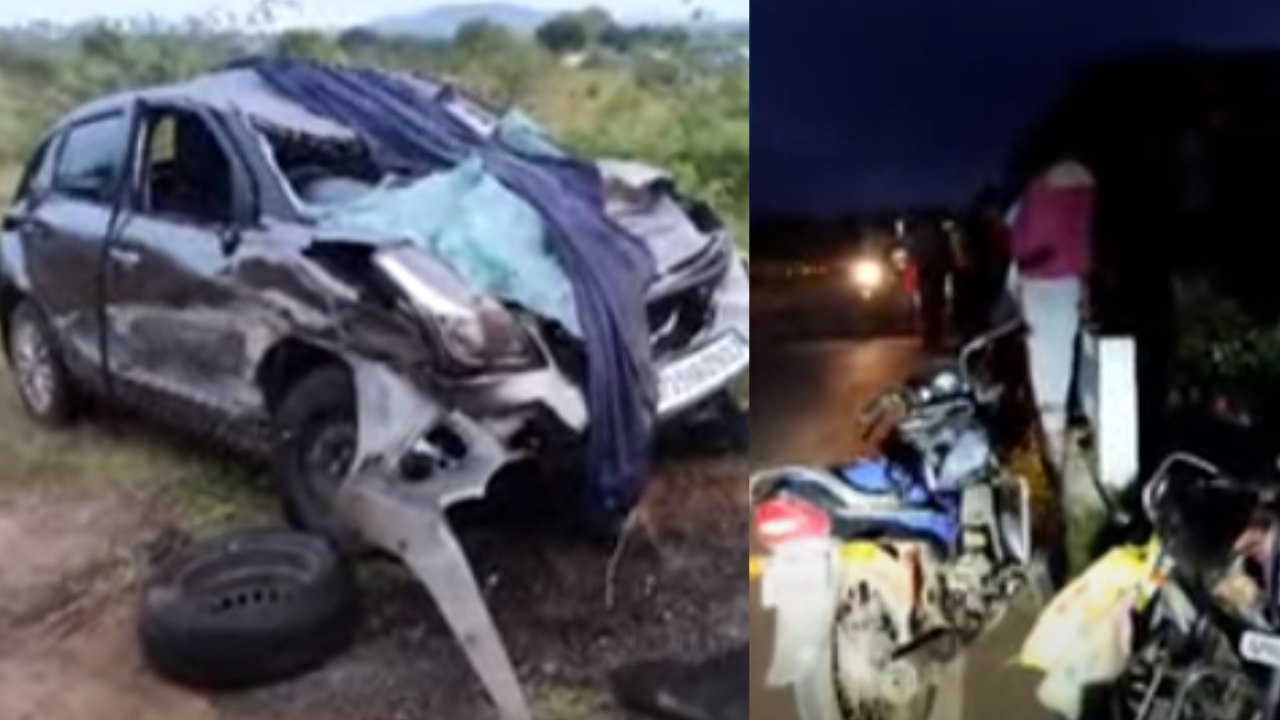 East Godavari Accident : అర్ధరాత్రి కాలువలోకి దూసుకెళ్లిన కారు.. ముగ్గురు మృతి