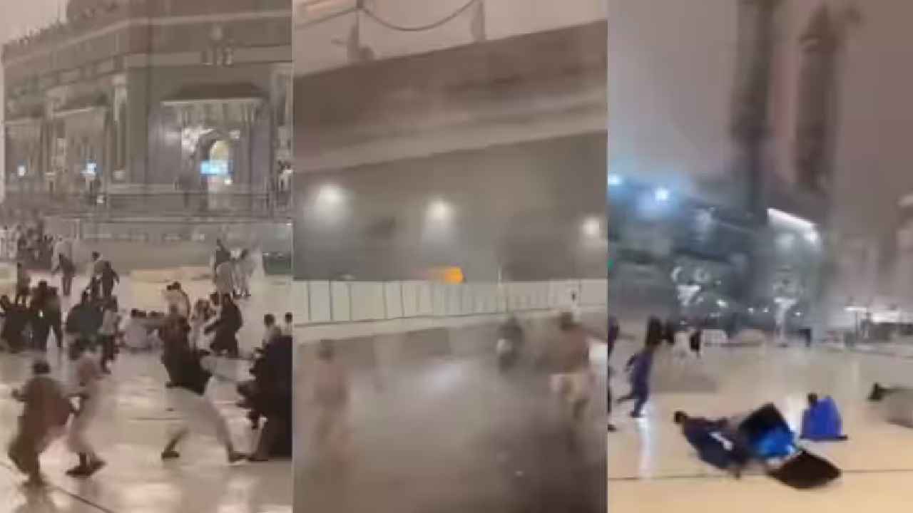 Fierce Winds : ఓ మై గాడ్.. ఇవేం గాలులు రా నాయనా.. మనుషులు ఎలా ఎగిరిపోయారో చూడండి.. ఒళ్లుగగుర్పొడిచే వీడియో