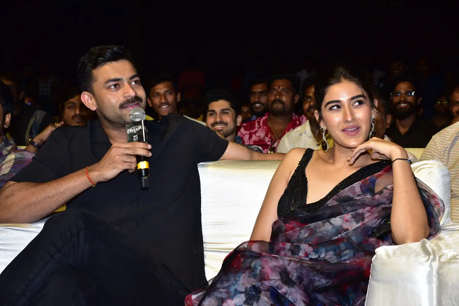 Gandeevadhari Arjuna Pre Release Event