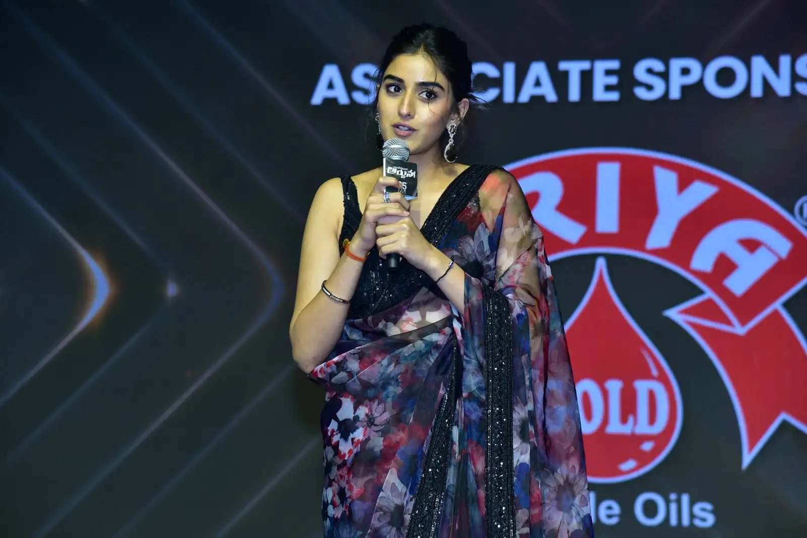 Gandeevadhari Arjuna Pre Release Event