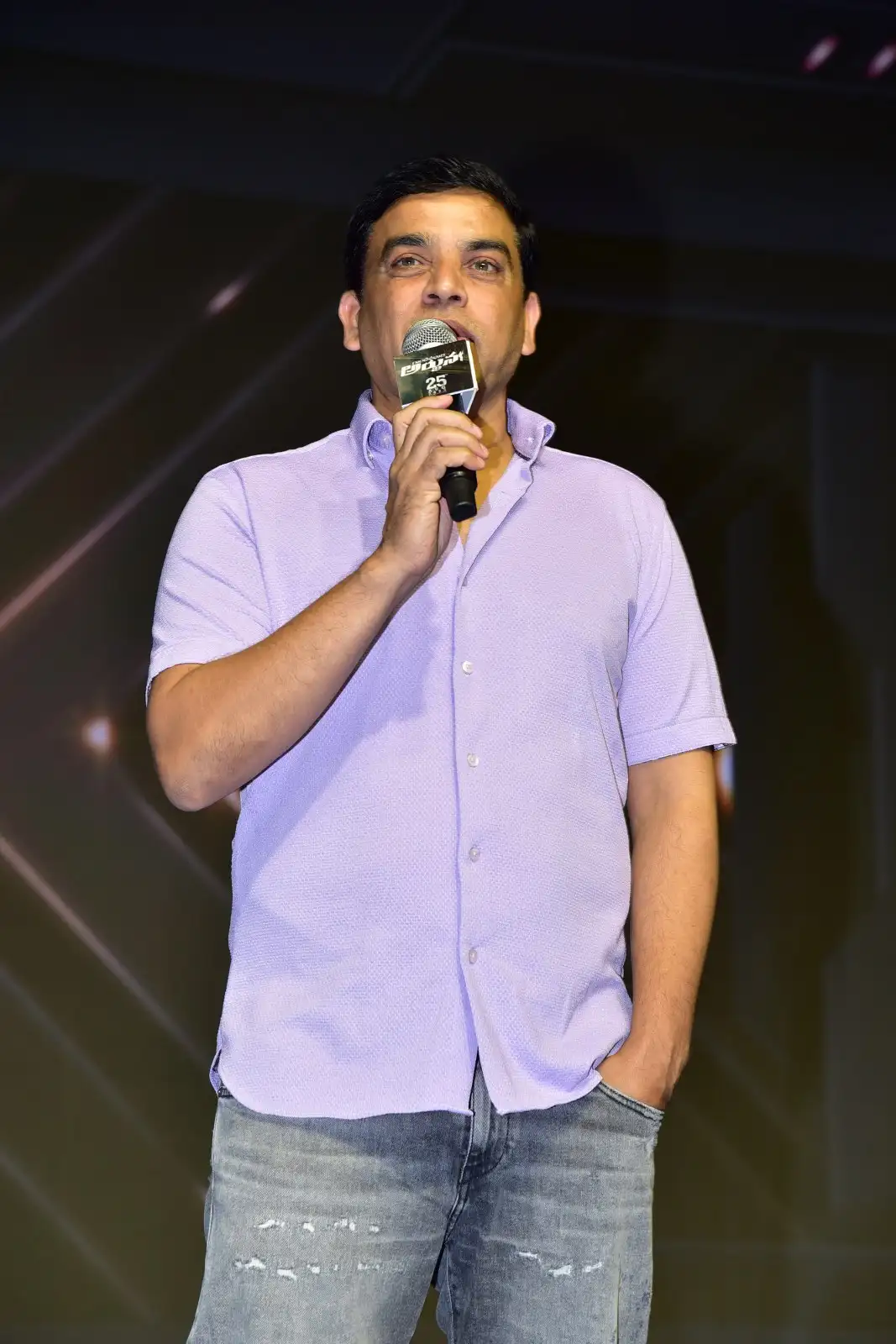 Gandeevadhari Arjuna Pre Release Event