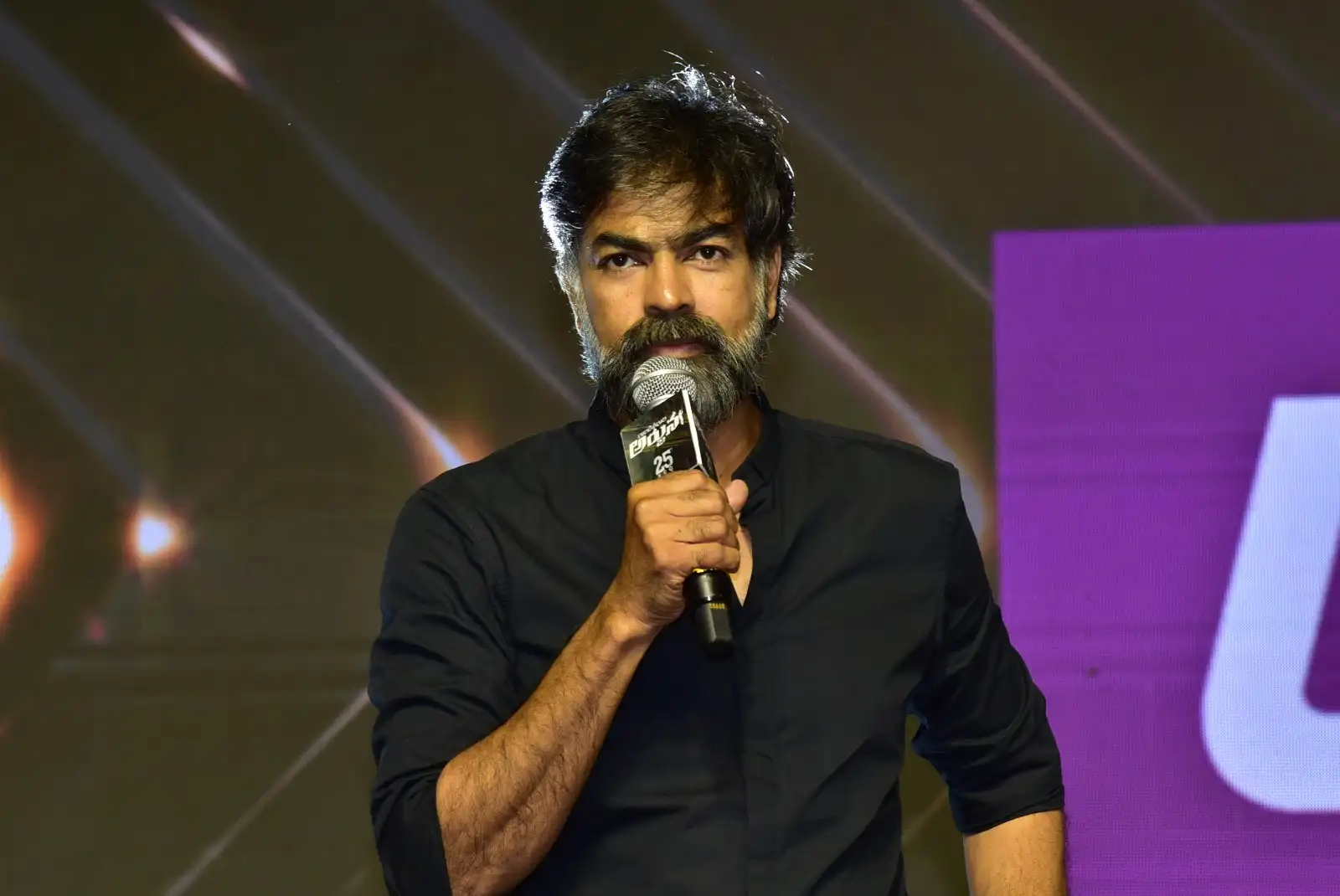 Gandeevadhari Arjuna Pre Release Event