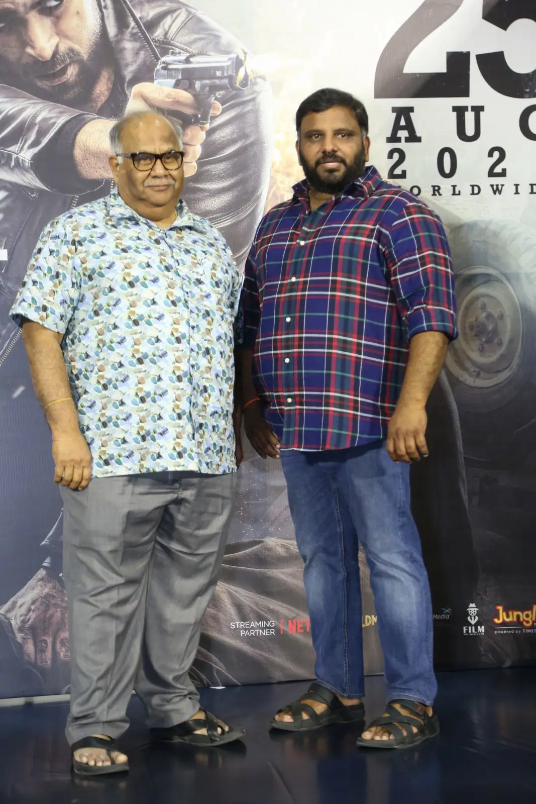 Gandeevadhari Arjuna Trailer Launch Event