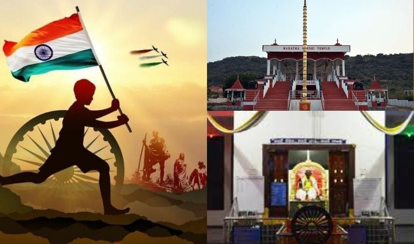 Independence Day 2023 : తెలంగాణలో మహాత్మా గాంధీ గుడి .. బాపూజీ ఆలయం ఎన్నో సేవలకు నిలయం