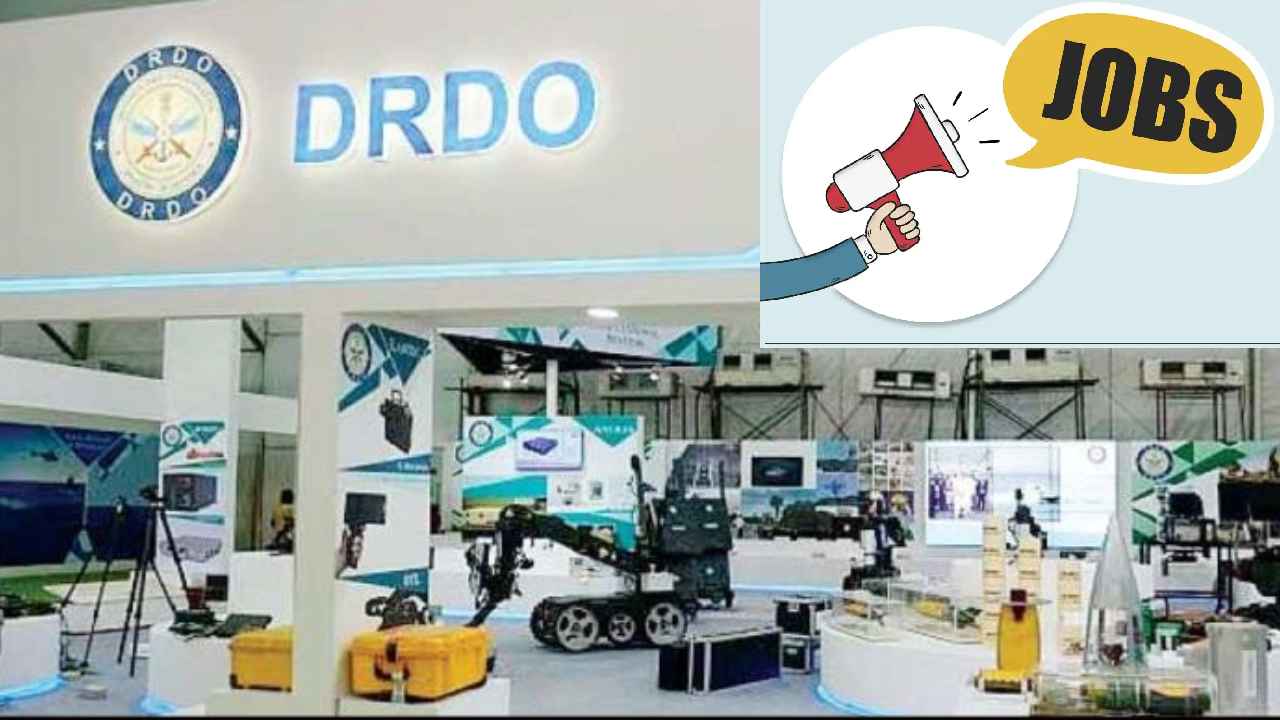 Government Jobs : నిరుద్యోగులకు గుడ్‌న్యూస్.. నెలకు లక్ష రూపాయల జీతంతో ప్రభుత్వ ఉద్యోగం.. అర్హతలు, దరఖాస్తు ప్రక్రియ వివరాలు