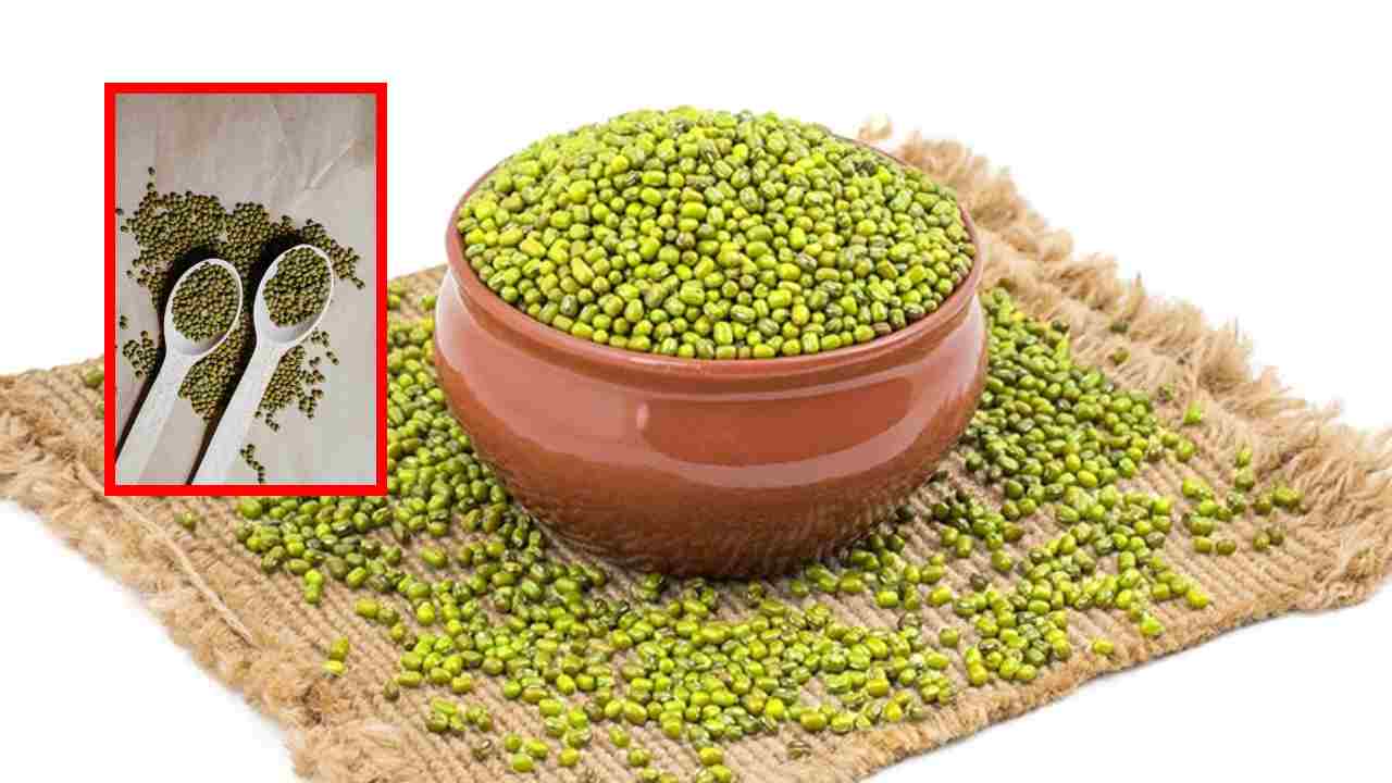 Green Gram Dal : గుండె ఆరోగ్యానికి మేలు చేసే పెసరపప్పు !