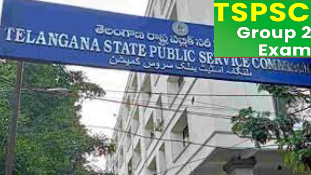 Group 2 Exam : గ్రూప్ 2 పరీక్ష నవంబర్ కు వాయిదా.. తెలంగాణ ప్రభుత్వం కీలక నిర్ణయం