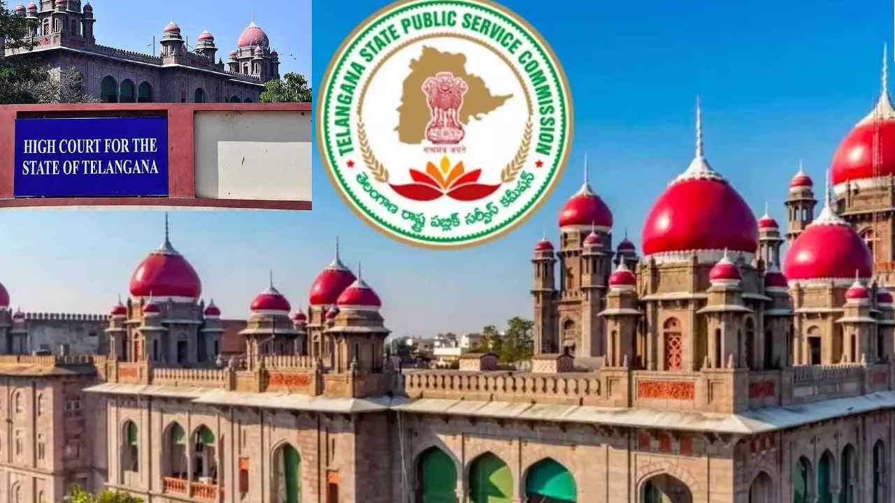 Group 2 Exam : గ్రూప్ 2 పరీక్ష వాయిదాపై హైకోర్టు కీలక వ్యాఖ్యలు, TSPSCకి డెడ్ లైన్