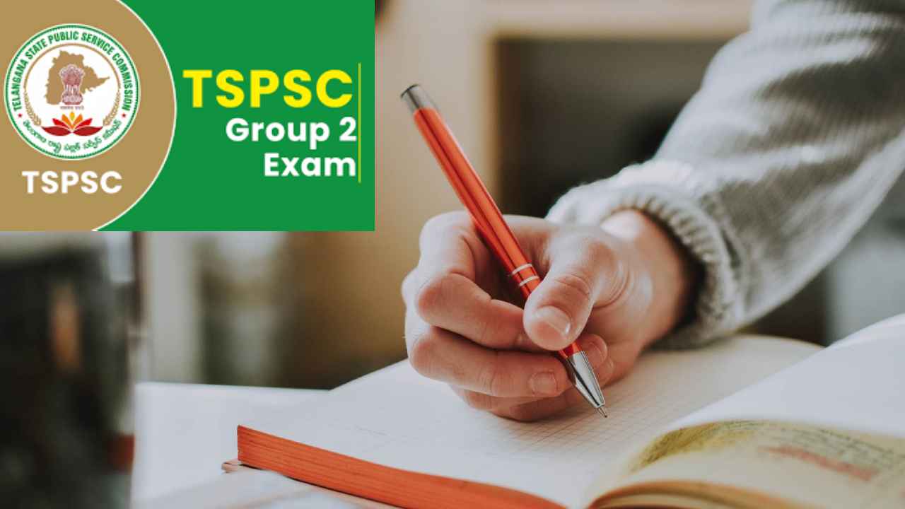 Group 2 Exam : గ్రూప్ 2 పరీక్ష రాసే అభ్యర్థులకు బిగ్ రిలీఫ్.. కొత్త తేదీలు ప్రకటించిన టీఎస్ పీఎస్సీ