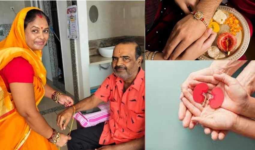 Raksha Bandhan 2023 : ఇది కదా అసలైన రక్షాబంధన్ అంటే .. సోదరుడికి రాఖీ కట్టి కిడ్నీ దానం చేసిన అక్క