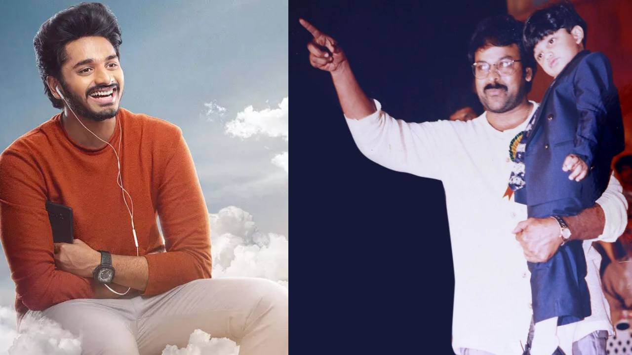 Teja Sajja : 28 ఏళ్ళ వయసు.. 25 ఏళ్ళు అనుభవం.. తేజ సజ్జ ఎమోషనల్ పోస్ట్!