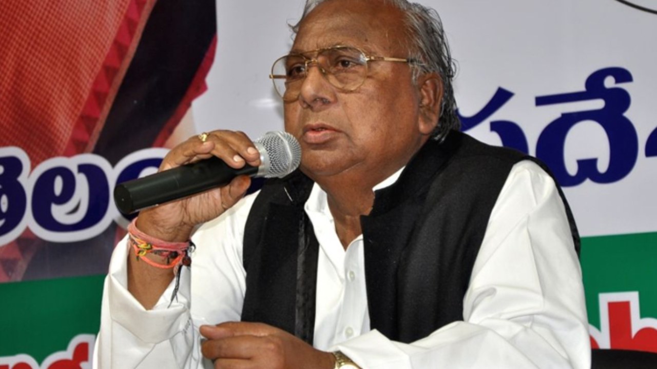 Hanumantha Rao: హైదరాబాద్ నగర శివారులో కాంగ్రెస్ బీసీ గర్జన సభ.. రేవంత్‌కు భద్రత తొలగించడంపై ఆగ్రహం