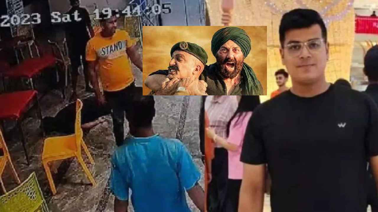 Heart Attack : షాకింగ్ వీడియో.. గదర్ 2 సినిమా చూసేందుకు వెళ్లి గుండెపోటుతో మృతి