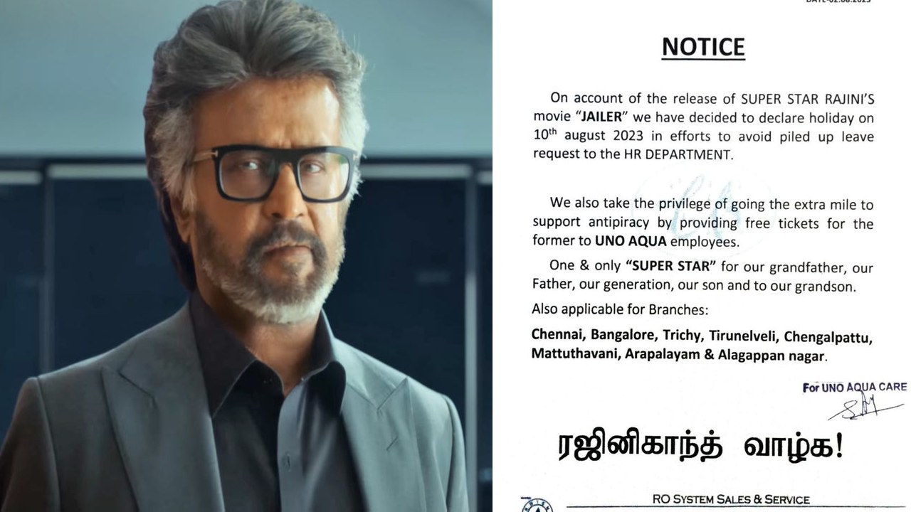 Jailer Release : గ‌ట్లుంట‌దీ సూప‌ర్‌స్టార్ క్రేజ్ అంటే.. ‘జైలర్‌’ రిలీజ్‌ రోజు బెంగళూరు, చెన్నై ఆఫీసుల‌కు సెలవు, ఫ్రీగా టికెట్లు..