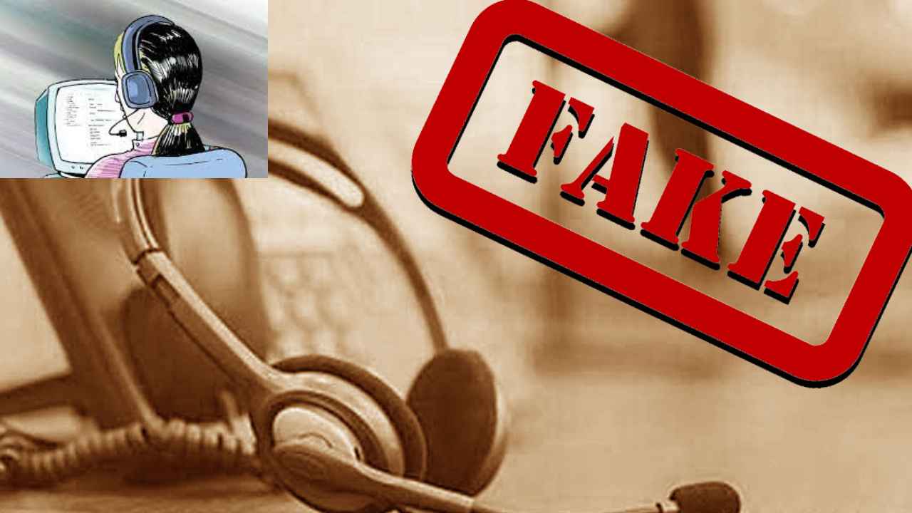 Hyderabad : మెక్సికో పార్సిల్, అమెజాన్ ఆర్డర్ పేర్లతో భయపెట్టి డబ్బు దోచేస్తారు.. హైదరాబాద్‌లో ఘరానా మోసం, పోలీసుల అదుపులో కన్నింగ్ గాళ్లు