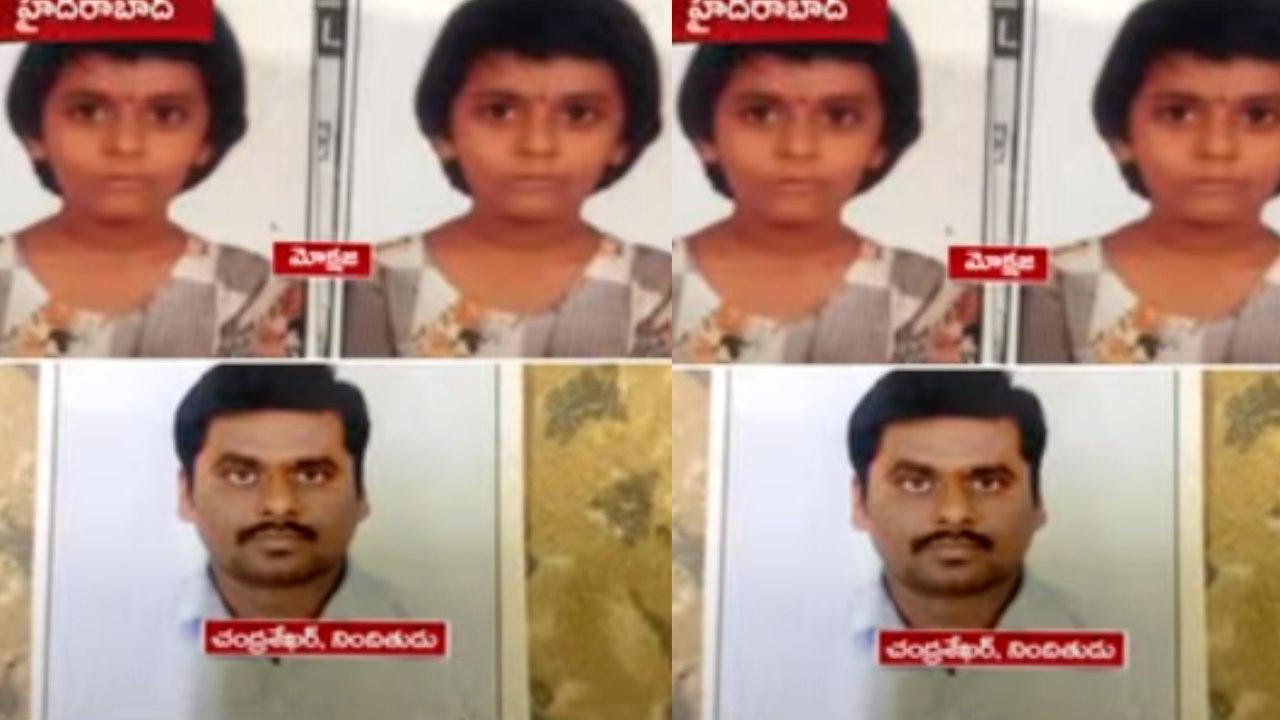 Hyderabad : హైదరాబాద్ లో దారుణం.. భార్య దూరం పెట్టిందని, ఎనిమిదేళ్ల కూతురిని కిరాతకంగా చంపిన తండ్రి