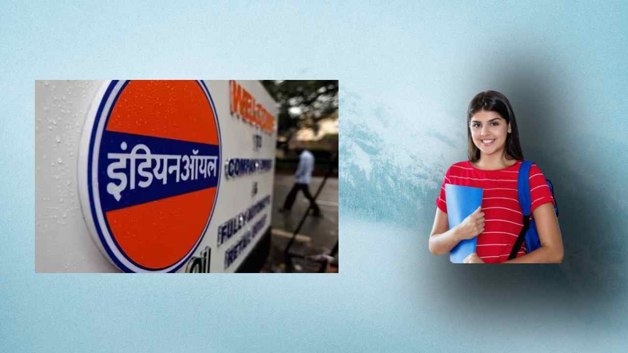 IOCL Recruitment : ఇండియన్ ఆయిల్ కార్పొరేషన్ లో అప్రెంటీస్ ఖాళీల భర్తీ