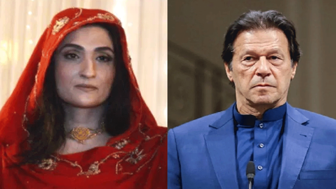 Imran Khan Wife : పాక్ మాజీ అధ్యక్షుడు ఇమ్రాన్ ఖాన్ భార్య బుష్రా బీబీ సంచలన లేఖ