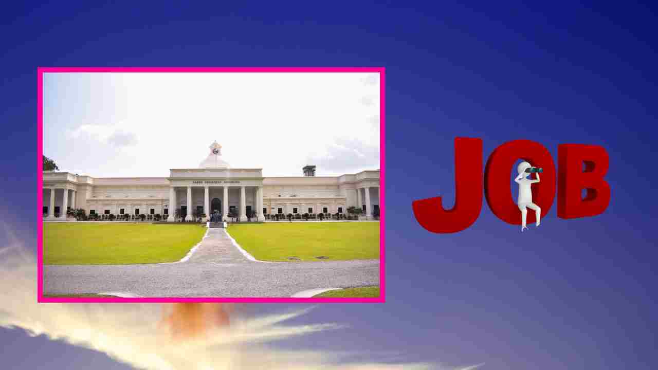 IIT Roorkee Recruitment : ఇండియన్ ఇన్‌స్టిట్యూట్ ఆఫ్ టెక్నాలజీ రూర్కీ లో ఉద్యోగ ఖాళీలను భర్తీ
