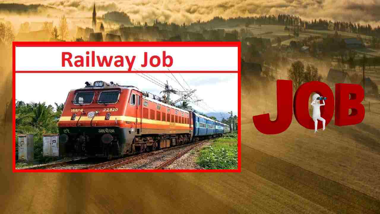 Indian Railways Recruitment : ఇండియన్ రైల్వేస్ లో భర్తీ కాకుండా ఉన్న 2.48 లక్షల ఉద్యోగ ఖాళీలు
