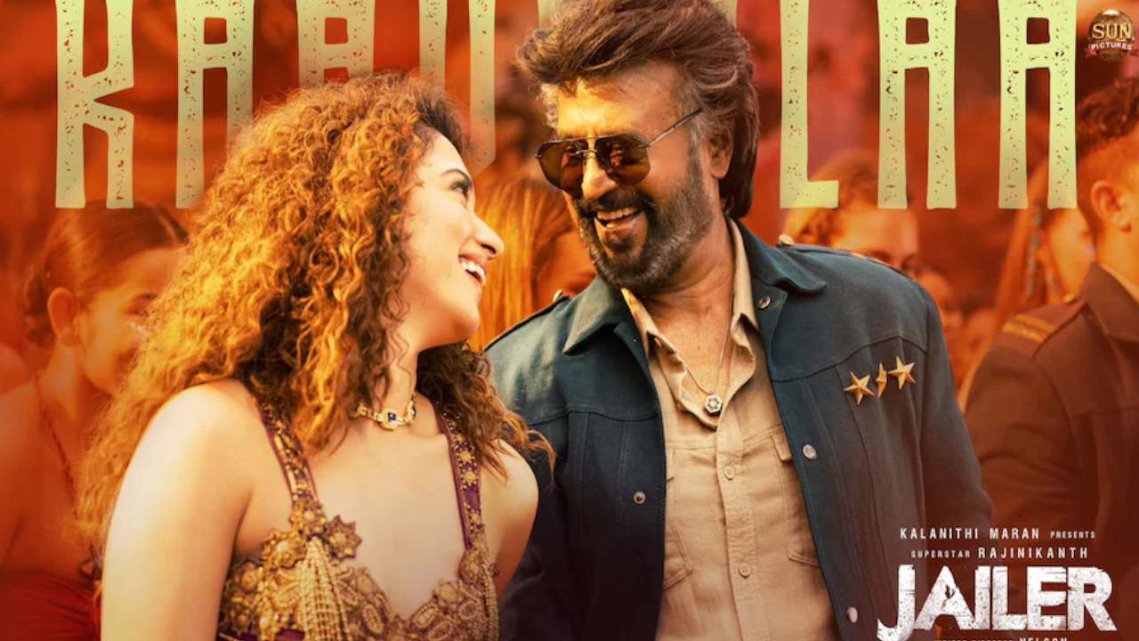 Jailer OTT Release : జైల‌ర్ సినిమా స్ట్రీమింగ్ డేట్ ఫిక్స్‌..! ముహూర్తం ఆరోజు..!