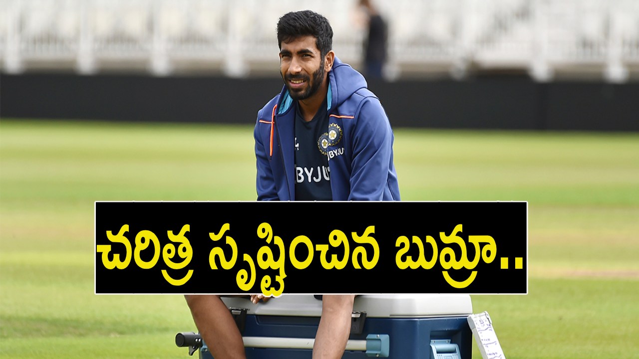 IND vs IRE : చ‌రిత్ర సృష్టించిన జ‌స్‌ప్రీత్ బుమ్రా.. విరాట్‌, రోహిత్, ధోని వ‌ల్ల కాలేదు