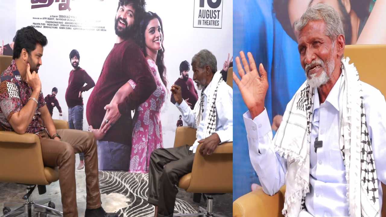 Mr Pregnant : కుర్చీ మడతపెట్టి.. తాతతో మిస్ట‌ర్ ప్రెగ్నెంట్‌ సోహైల్ ఇంటర్వ్యూ.. తాత ఎంత గొప్పగా మాట్లాడాడో చూడండి..