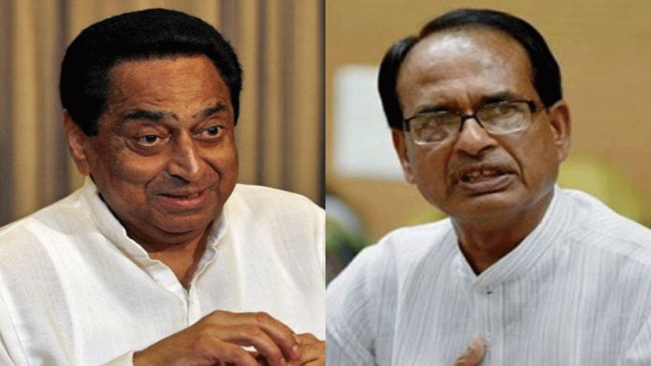 Kamal Nath :  కాంగ్రెస్‌ పార్టీలో చేరేందుకు సీఎం శివరాజ్ సింగ్‌కు స్వాగతం…మాజీ సీఎం కమల్‌నాథ్ వ్యాఖ్యలు