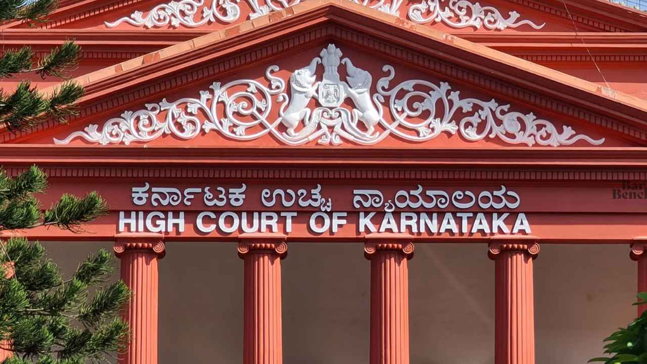 High Court : భర్త నల్లగా ఉన్నాడని భార్య వేధించడం క్రూరత్వమే.. ఆ జంటకు విడాకులు మంజూరు చేసిన కర్ణాటక హైకోర్టు