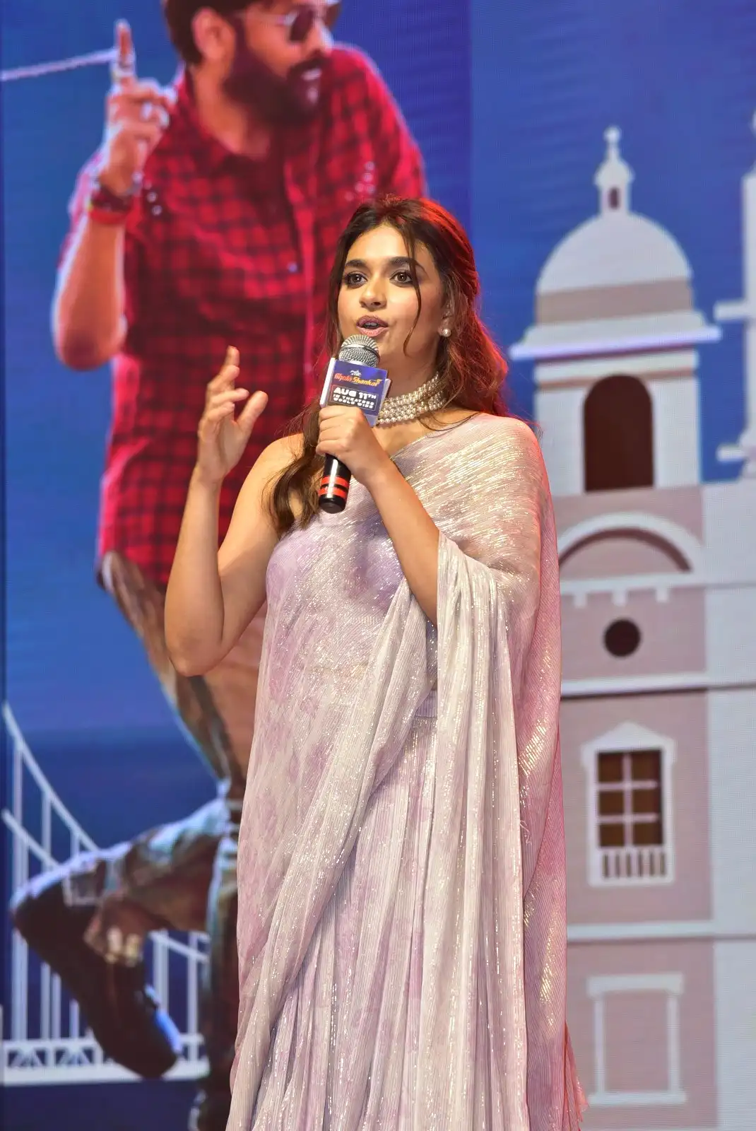 Keerthy Suresh Shines in Bholaa Shankar Pre Release Event