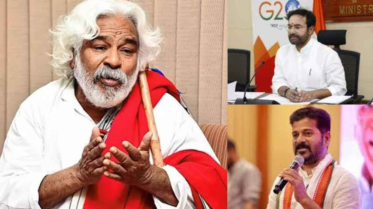 Gaddar Dies : ఆయన మరణం బాధాకరం, తెలంగాణ ప్రజలకు తీరని లోటు- గద్దర్ మృతికి కిషన్ రెడ్డి, రేవంత్ రెడ్డి సంతాపం