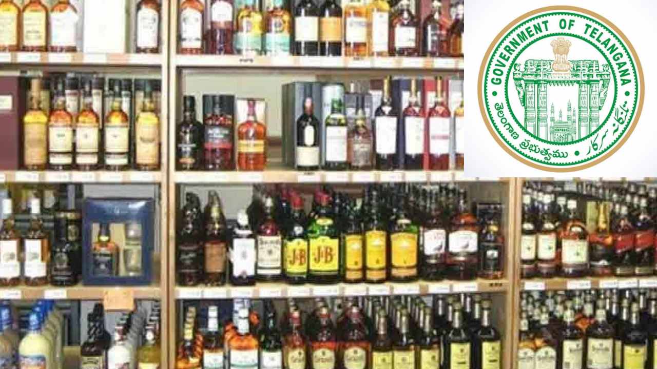 Liquor Tenders : తెలంగాణలో మద్యం టెండర్లకు అనూహ్య స్పందన.. ఏకంగా 1,31,490 దరఖాస్తులు
