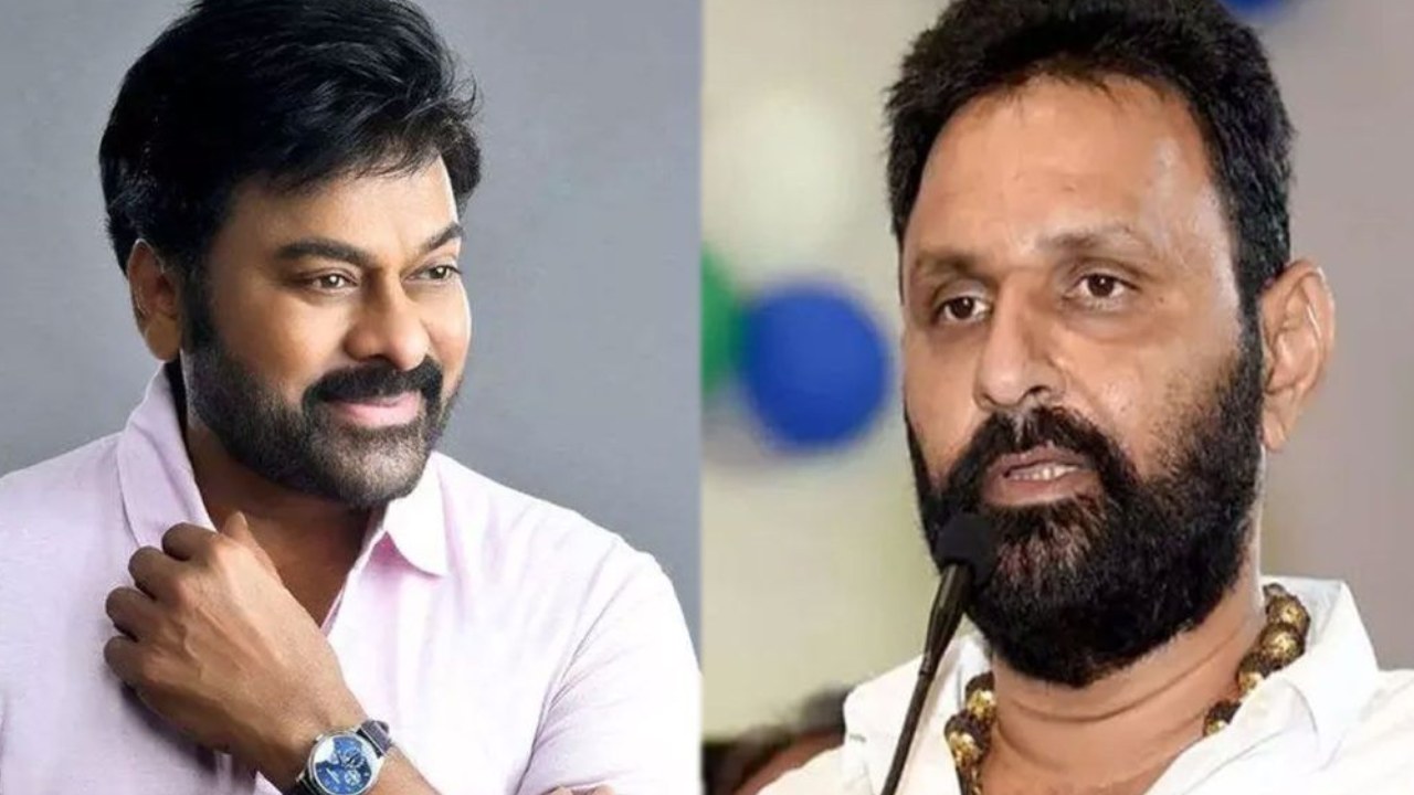 Kodali Nani: చిరంజీవి పుట్టినరోజు వేడుకల్లో కొడాలి నాని.. నేను సంస్కారహీనుడిని కాదంటూ ’పకోడీగాళ్లు’ కామెంట్‌పై క్లారిటీ