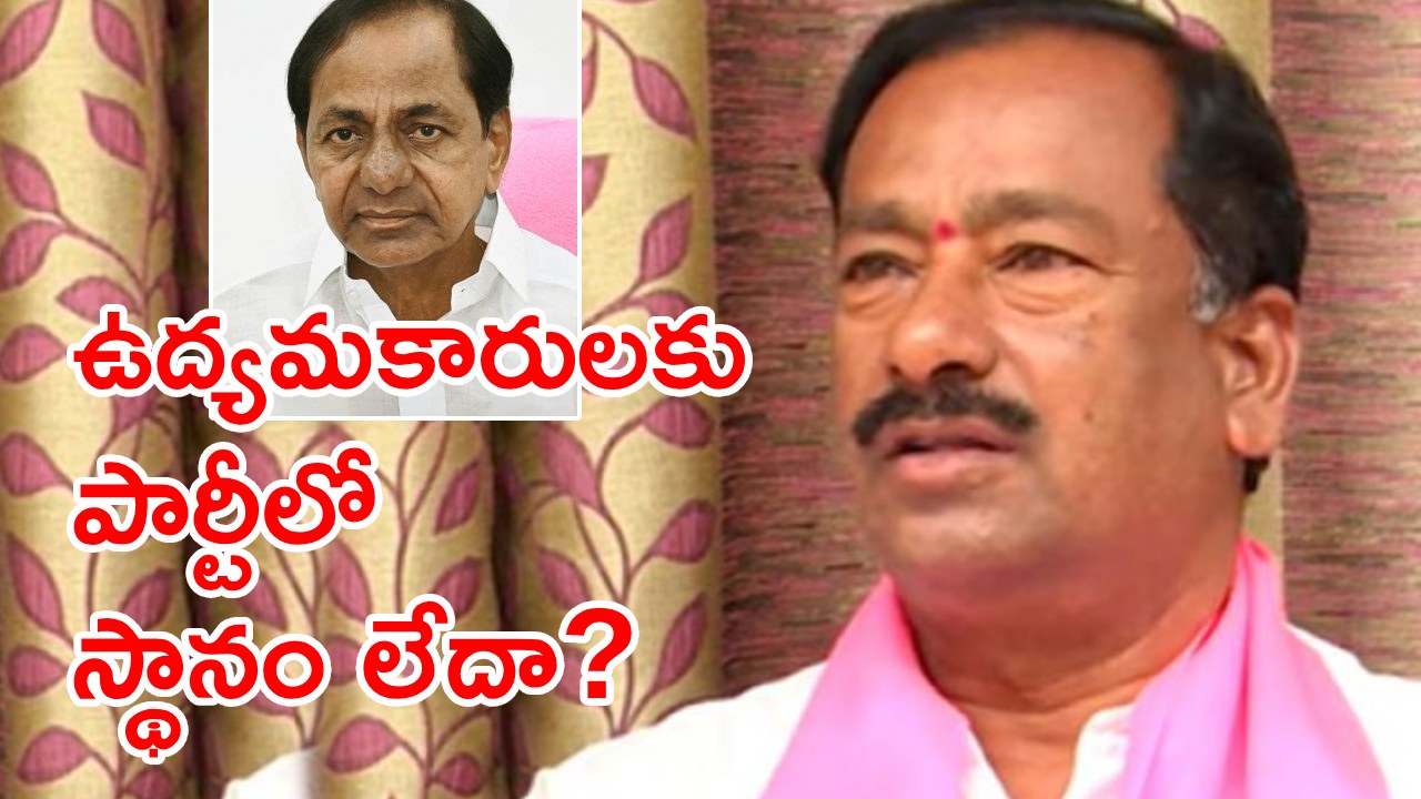 Subhash Reddy K MLA Subhash Reddy: నేను ప్రజల్లోనే ఉంటా.. అందుకోసం దేనికైనా సిద్ధం ...