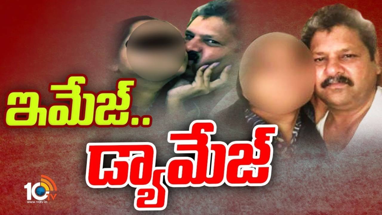Madanlal : మహిళతో మాజీ ఎమ్మెల్యే మదన్ లాల్ సన్నిహితంగా ఉన్న ఫొటోలు వైరల్
