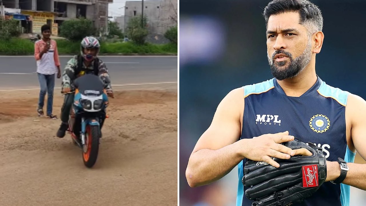MS Dhoni: అయ్యయ్యో జస్ట్ మిస్.. హోండా బైక్‌పై ధోనీ.. సెల్ఫీకి ప్రయత్నించిన అభిమాని..  వీడియో వైరల్