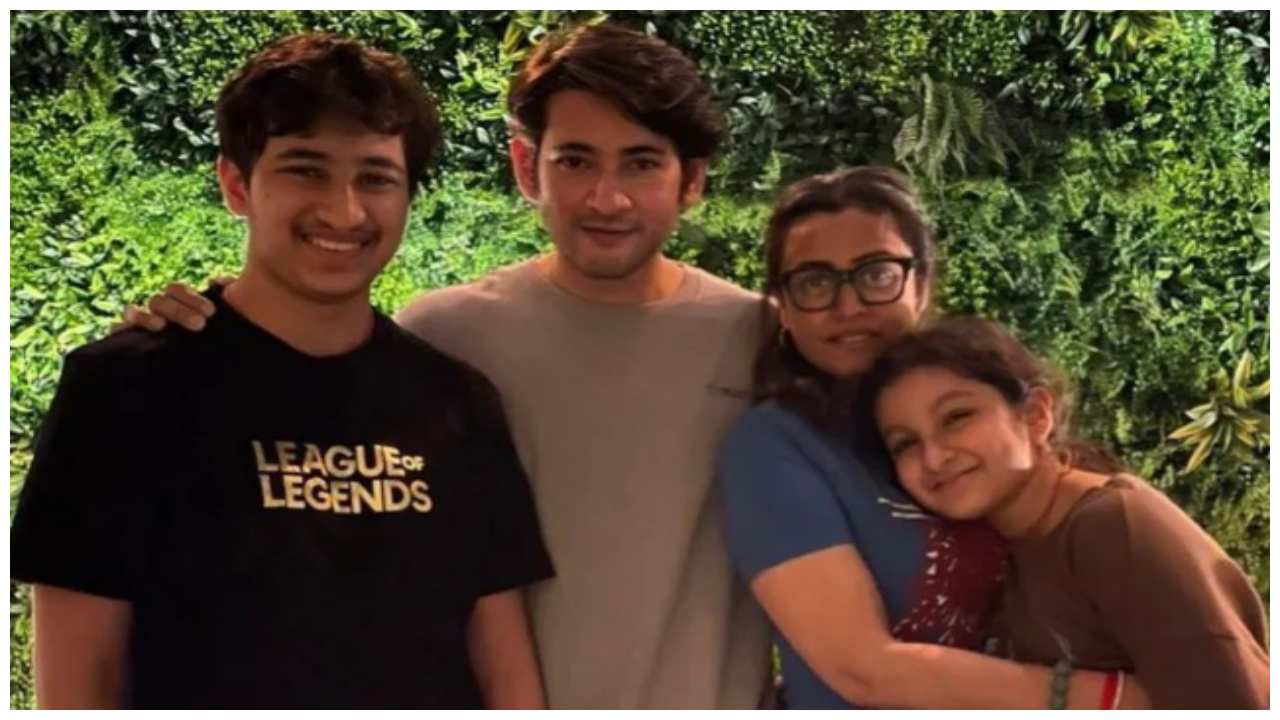 Gautam Ghattamaneni : గౌతమ్‌కి మహేష్, నమ్రతా, సితార బర్త్ డే విషెస్.. పోస్టులు వైరల్!