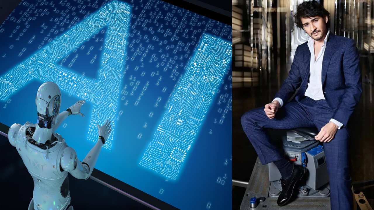 Mahesh Babu : AI టెక్నాలజీ గురించి 2019 లోనే మహేష్ బాబు చెప్పాడా..? వీడియో వైరల్..!