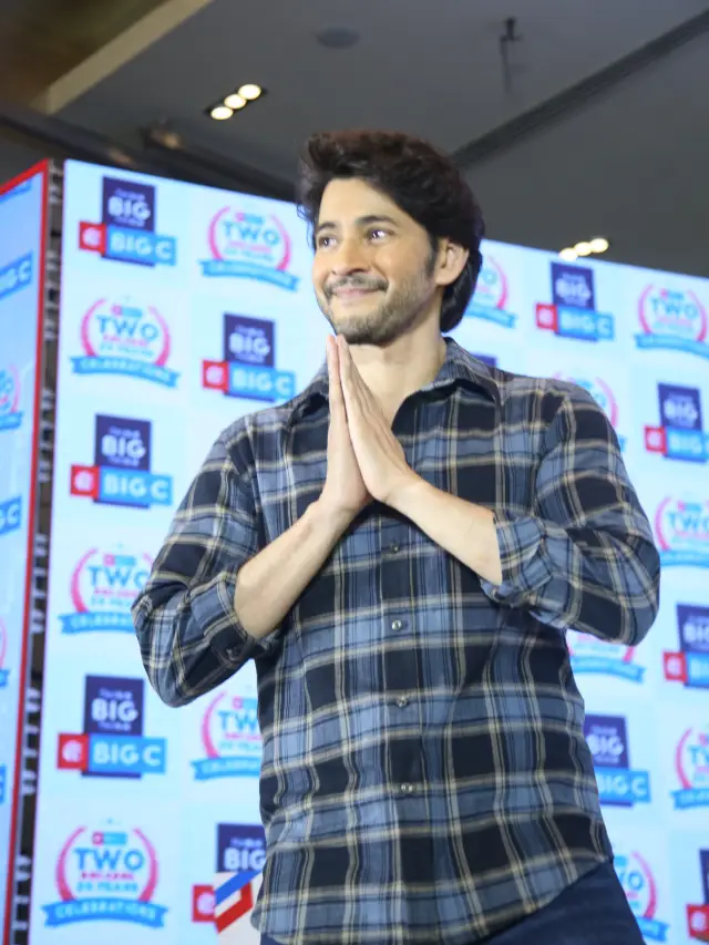 Mahesh Babu Handsome Looks in Big C 20 Years Event
